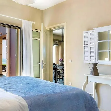 Alegria By Kefaloniacollections